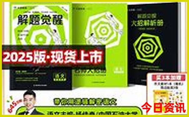 江西三百山旅游攻略